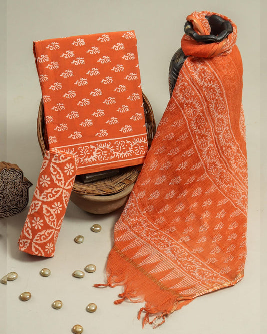 Cotton Suit Set with Kota Doria Dupatta ( CD0303 )