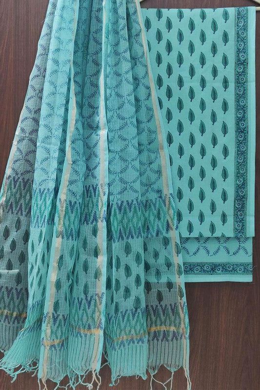 Cotton Suit Set with Kota Doria Dupatta ( CD0312 )