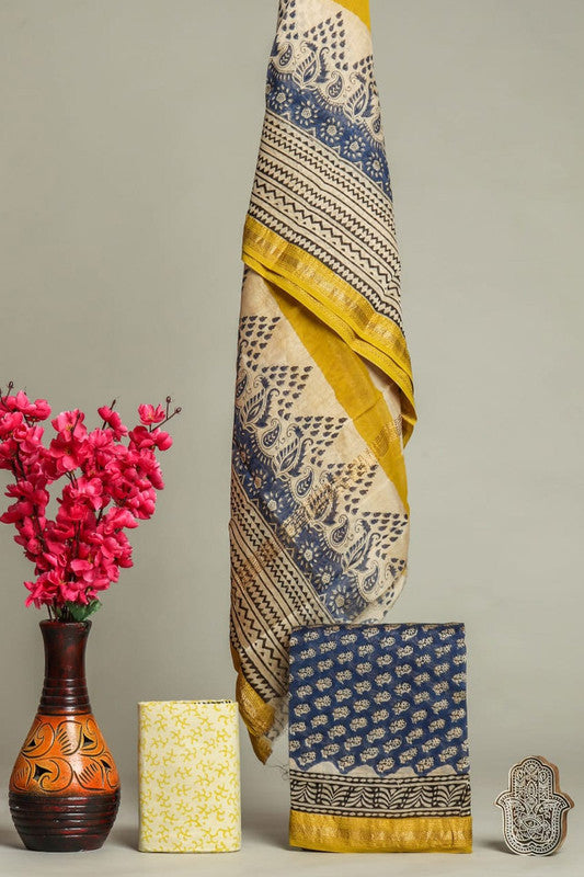 Maheswari silk suit Set ( MH2234 )