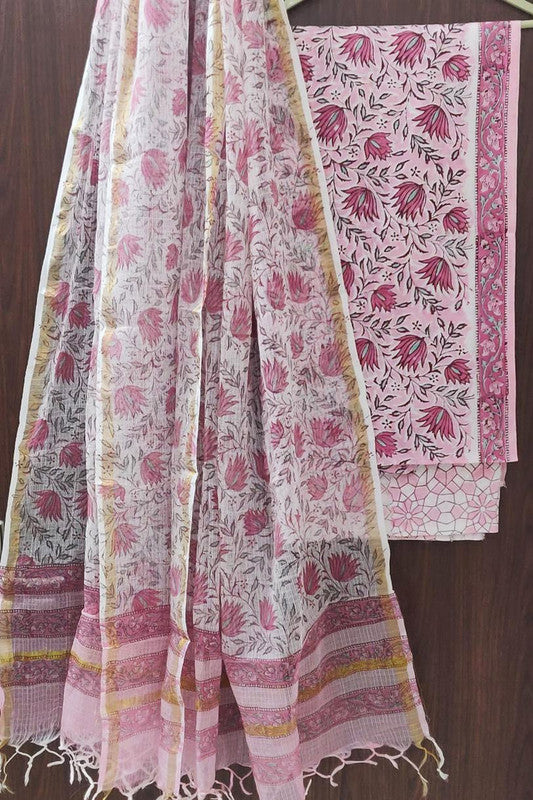 Cotton Suit Set with Kota Doria Dupatta ( CD0312 )
