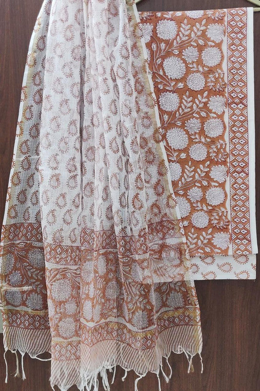 Cotton Suit Set with Kota Doria Dupatta ( CD0312 )