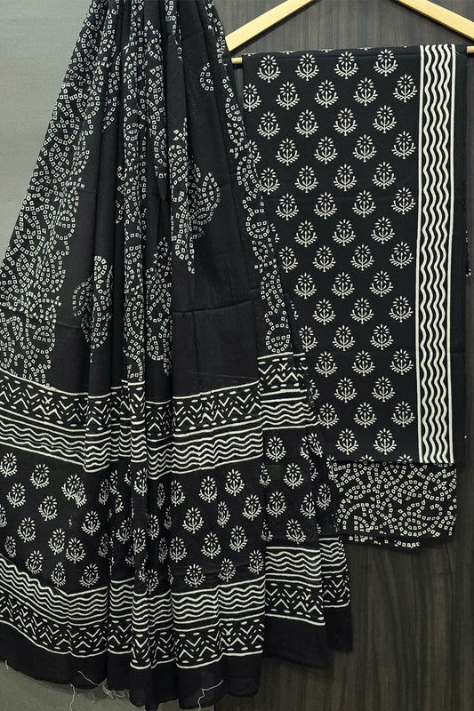 Cotton Suit Set with Cotton Dupatta ( CT0612 )