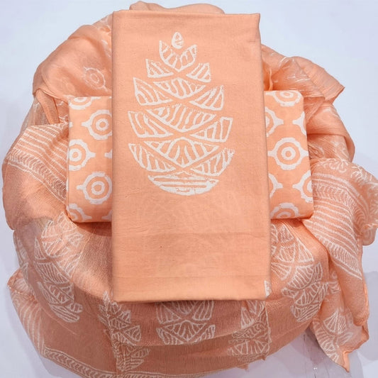 Cotton Suit with Chiffon Dupatta ( CD0606 )