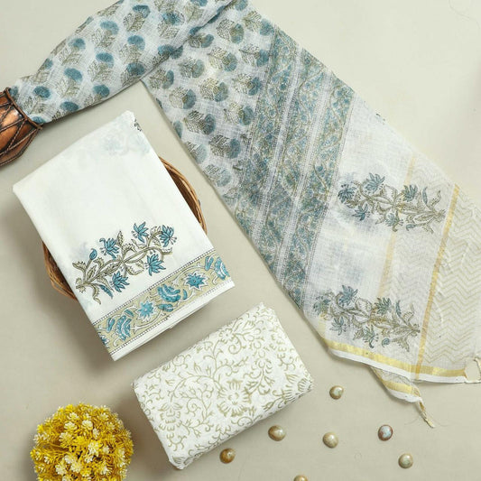Cotton Suit Set with Kota Doria Dupatta ( CD0312 )