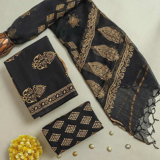 Cotton Suit Set with Kota Doria Dupatta ( CD0312 )