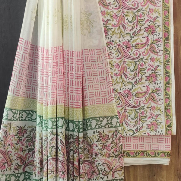 Cotton Suit Set with Cotton Dupatta ( CT070708 )