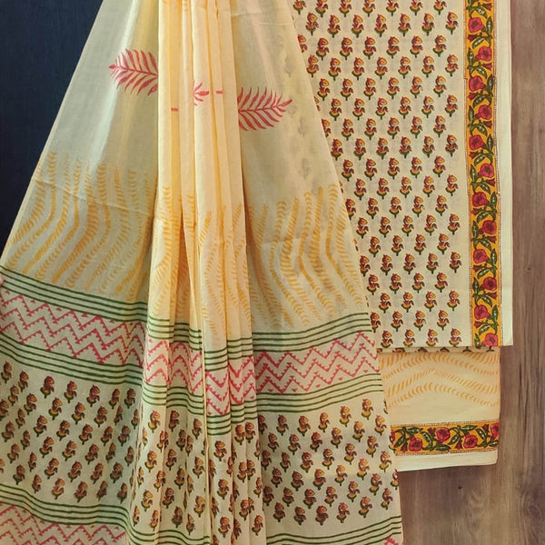 Cotton Suit Set with Cotton Dupatta ( CT070709 )